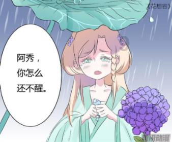清明时候有哪些习俗啊！